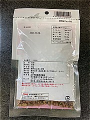 ユウキ食品 中華材料花椒 30ｇ (JAN: 4903024002028)